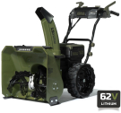 Снегоуборщик аккумуляторный GREEN MACHINE GM921701 без АКБ и ЗУ